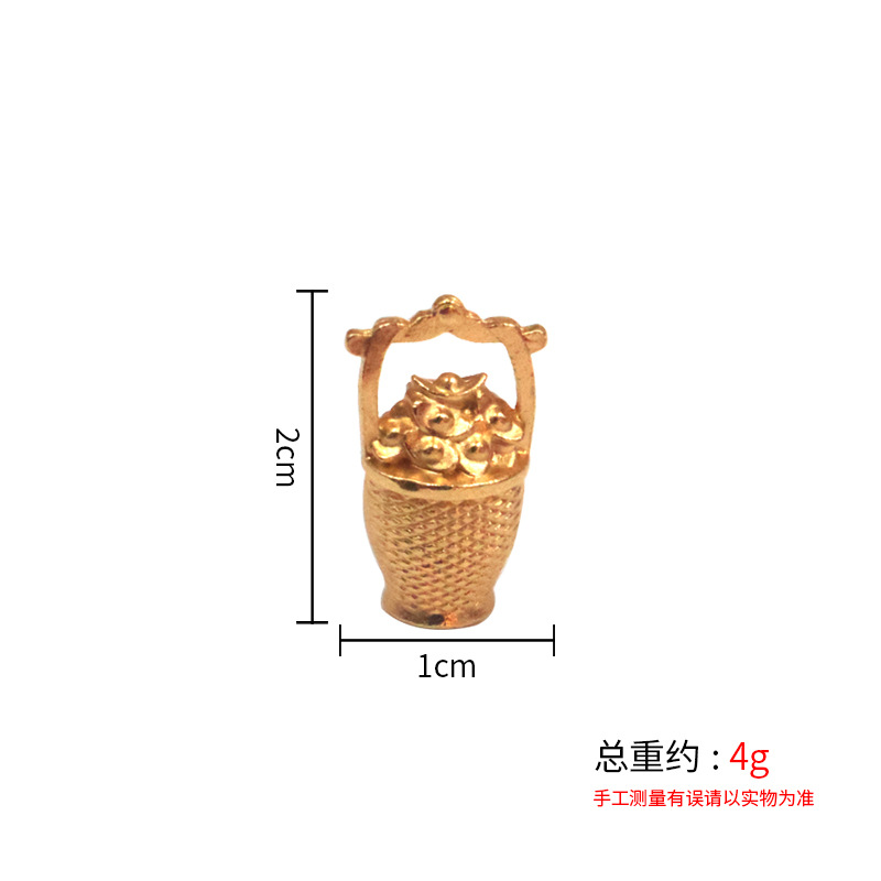 금괴가 담긴 미니 양동이
