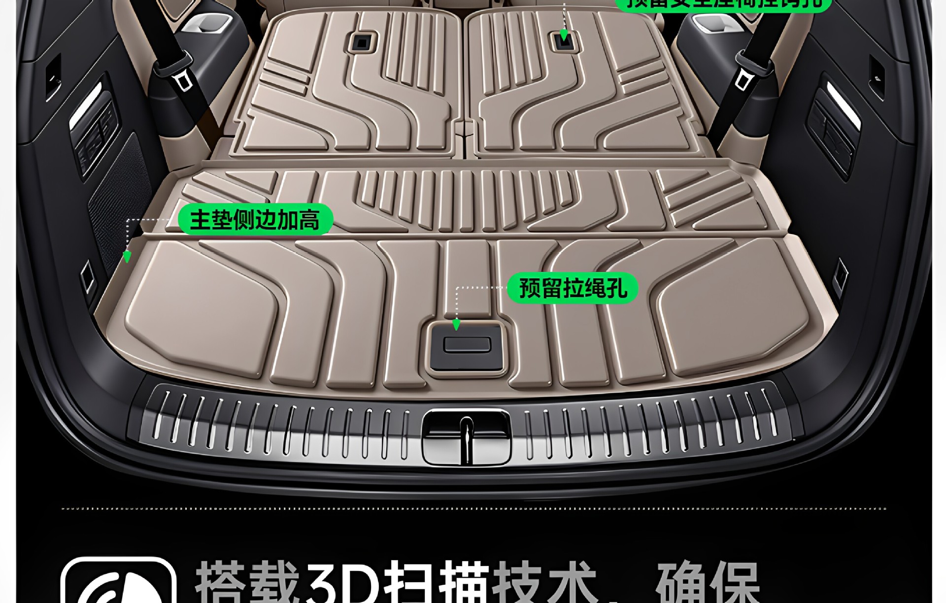Suitable for the Li Auto i9, this TPE trunk mat is a 2026 new model, and it's a comprehensive collection of interior modification and decorative accessories, including floor mats