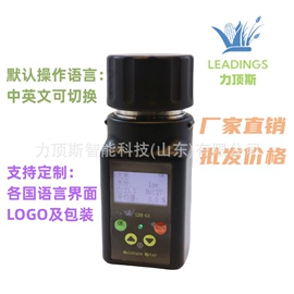 水分计;参数测量仪