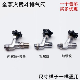 偠tȫ�����C�����ݼy�Ś��y���I��ٶ��������ˮ�_�P��ͨ��ˮ�y