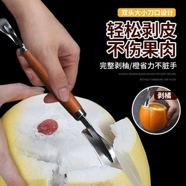 水槽沥水架;烹饪勺铲;网漏、油格