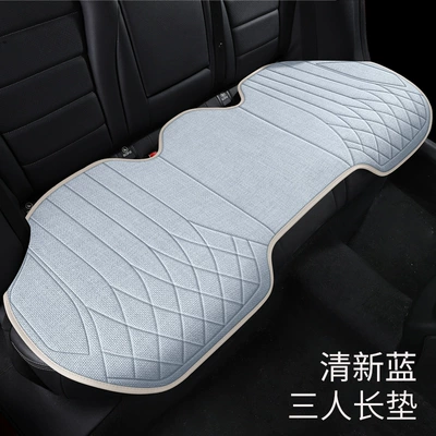 Seat cushion, seat cover: Car seat cushion four seasons universal - fresh-blue-three-seat-long-pad-four-seasons-universal