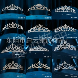 皇冠;项链;发夹