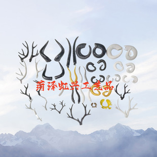 ����¹���}�Q�b�ֲ�q¹���^�diy������ϰl����ɭŮϵ�zӰ����