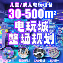 ���Ǌʘ��O�������ˇ�C�������ޙC��ͯ�ʘ��Α�C��������O