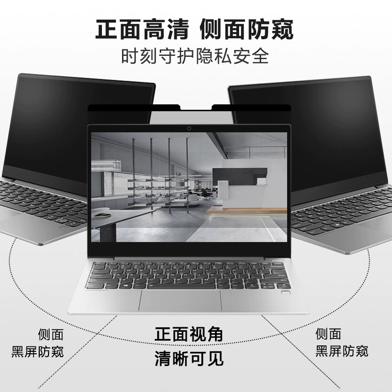Apple, совместимый ноутбук, защитный экран, pro13, 14/15/16, 16inch