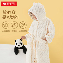 ��ͯɺ���qԡ�۶���ɴ�ʽԡ��������ˮ���׵�ëԡ�´�ͯ�ɐ�˯��