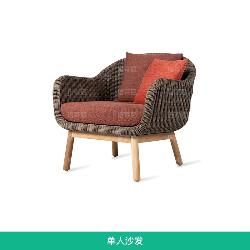 Sofá de exterior para patio, jardín, casa de huéspedes, muebles de ocio, balcón al aire libre, conjunto de sofás de ratán impermeables y resistentes al sol
