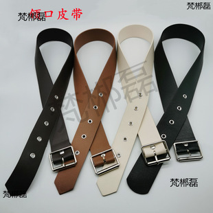 Coat, Windbreaker, Fur Integrated Cuffs, Collar, Neck Belt, Buckle Cuffs, Accessories, Buttons, Straps, Leather Belt