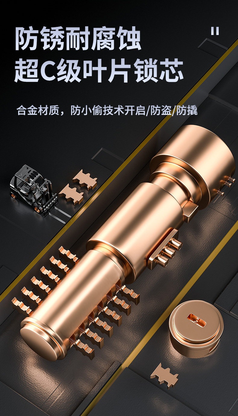 Suitable for electric vehicle locks, anti-theft locks, U-shaped locks, battery motorcycle locks, waterproof portable mountain bike locks