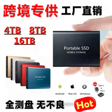 �羳�����Ƅ�Ӳ�P������2TB 4TB�U��3.0�������ù̑BӲ�P���S���l