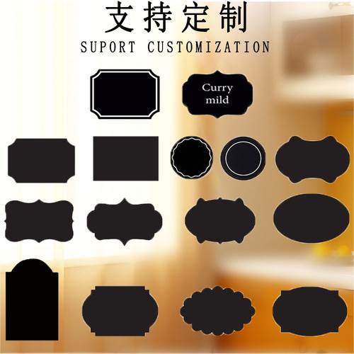 Cross-border spot erasable PVC black waterproof kitchen seasoning glass bottle blackboard sticker label