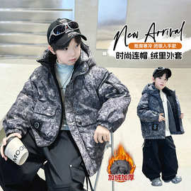 男童冬装羽绒棉服兔毛扎染新款棉衣加绒加厚冬季中大儿童外套潮牌