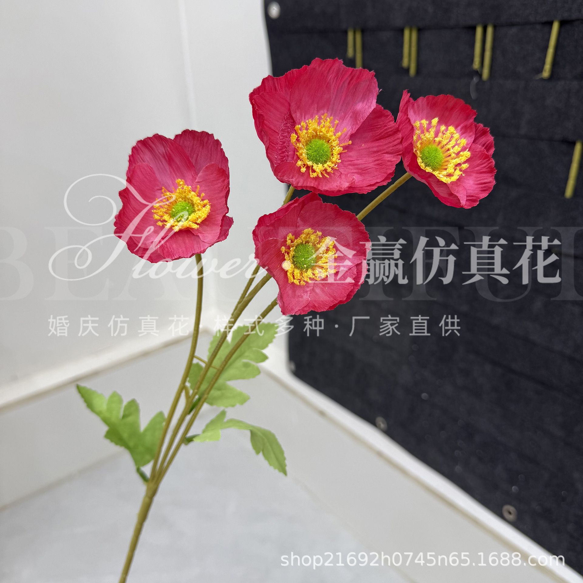 JM 뉴 4꽃 헤드 - 무뭉치 - 로즈 레드