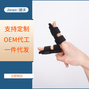 �ֹ�ָ�ۏ������o�׳C�̶��A��������������oָ�P��֧�߃ȿ�֧��