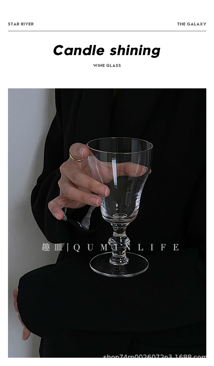 烛光闪耀酒杯_01.jpg