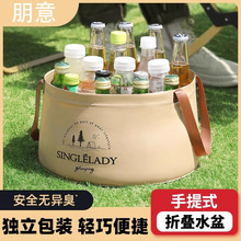 ��yʽ���ۯB���������ʽˮ������ϴ����ϴĘϴ�����_ˮͰϴ����