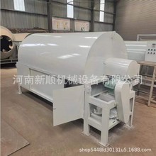 LͲ偙C ȶsZəC 󶹳؛C