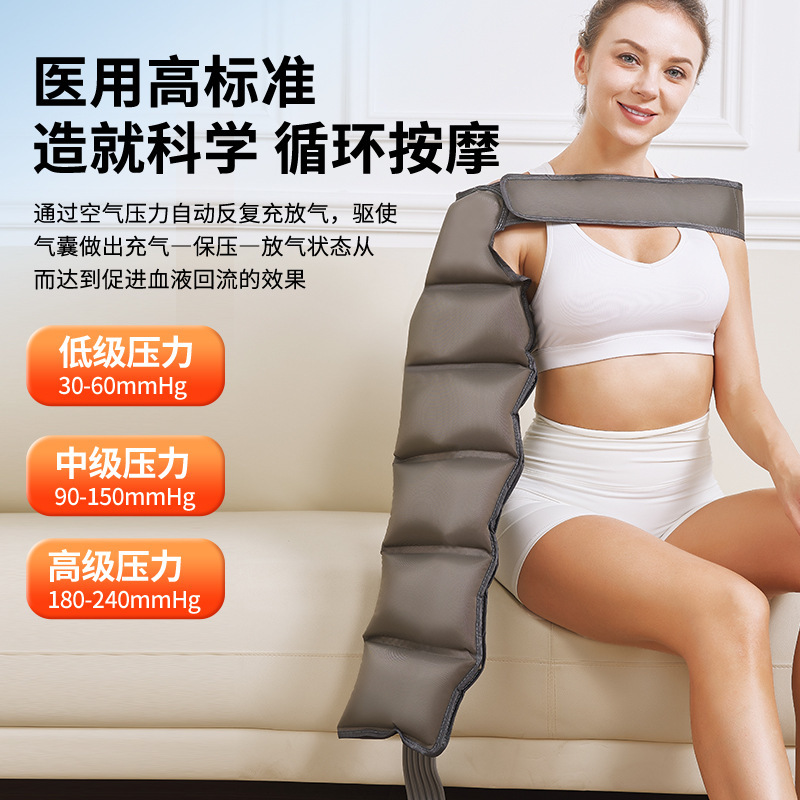 足裏マッサージ器、足を揉む、家庭用、高齢者向け、エアウェーブ圧力マッサージ器、温熱療法、エアバッグマッサージ|undefined