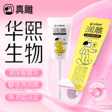 ����t�Ý���Һ���w�����������˷��ޝ�������Ȥ˽̎��Ʒ��ϴ