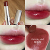 Moisturizing lipstick, lip balm, South Korea, new collection, mirror effect, intense hydration