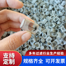 304���P��^�VͲ�����W�VͲ���p�ӞVо�^�V�WͲ�S�Ҷ��ƃ�����