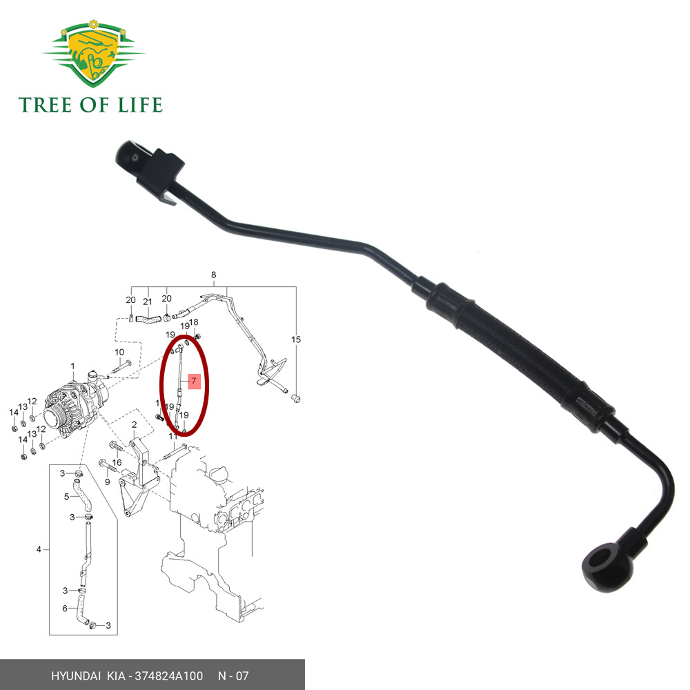 37482-4A100,374824A100 is suitable for Hyundai Starex H1 H-1 oil supply hose