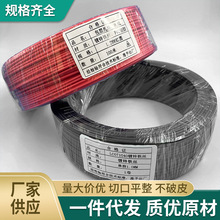 厂家批发PVC包塑扎丝扎线 镀锌铁扎丝工业金属绑线捆绑绳扎线