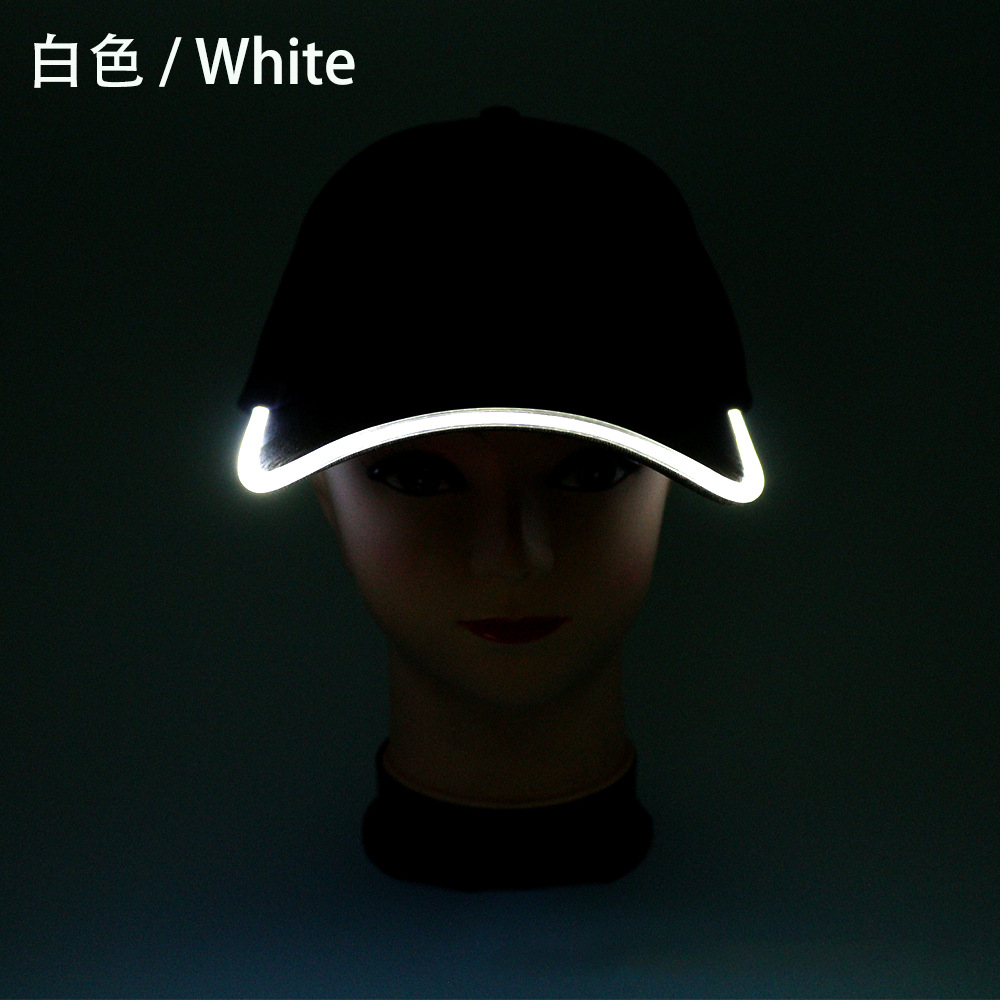 Concert LED sombrero de béisbol de ocio al aire libre turismo sombrero de luz de color sombrero de bar fiesta sombrero de lengua de pato