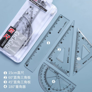 ��&��HARL0133�׳�15cmֱ�����ǳ����������b�y�����k���ľ����l