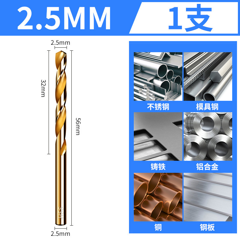 高硬度丝锥丝攻含钴不锈钢专用先端螺旋直槽镀钛攻牙螺纹钻头大全|undefined
