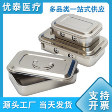 �tԺ��304���P䓎��w���P���w�������P��������g�бP�п���е��