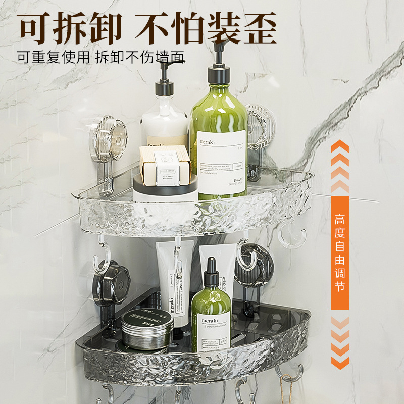 Nuevo estante de ventosa triangular de pared sin perforación, baño, inodoro, lavabo, estante de almacenamiento de esquina image 4