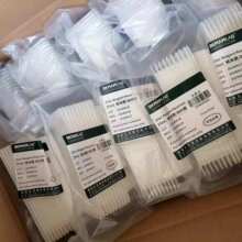 比克曼 加液槽/储液槽 25ml 10个/包