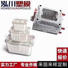 ���ƏN��PET�๦���p�Ӵ�̖�rˮ�{ģ�����Ϟrˮ�{ע��ģ�_ģ�ӹ�