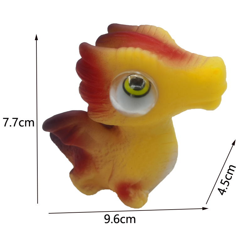 투명한 눈 공룡-노란색