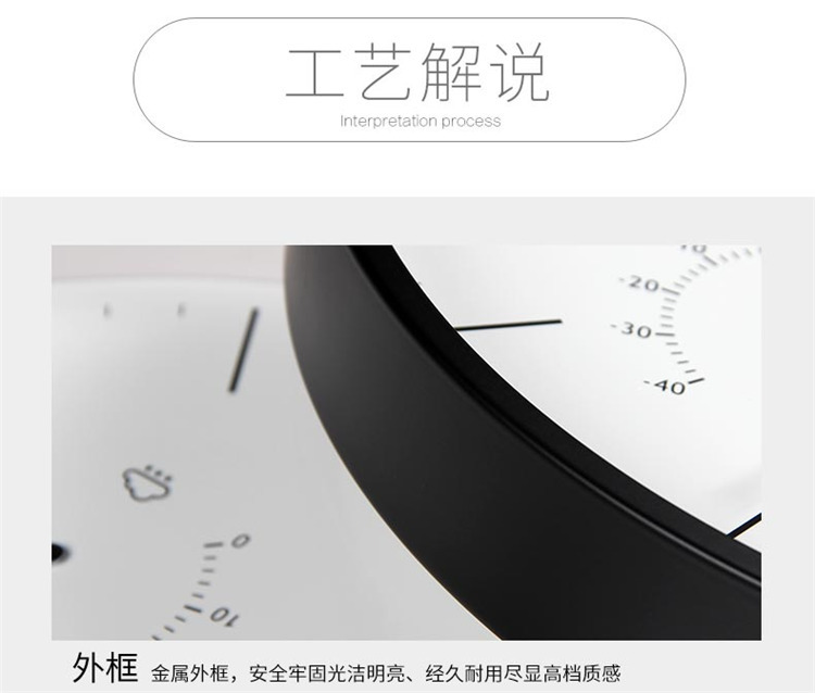 冷暖人间_10.jpg