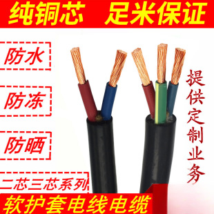 �~о늾�������|��2о3о4о2.5 1.5 1 4 6 10 16ƽ����ˮ�Դ��