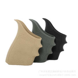 Glock17橡胶防滑套装饰美观适用18202122243134353740防滑耐磨