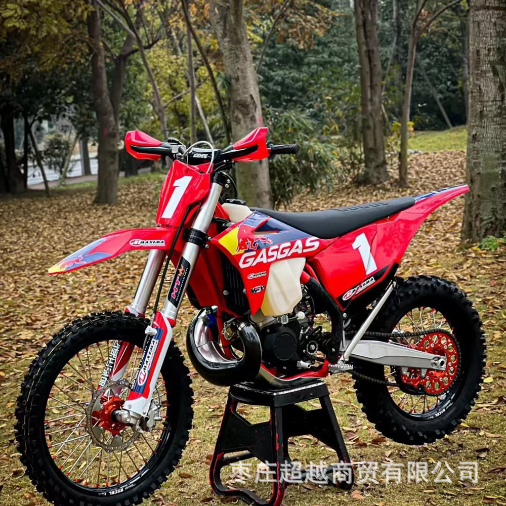 21/23 model GASGAS250 two-punch 250 fuel tank constant ship Kaixi keweisi AJ1 off-road motorcycle fuel tank
