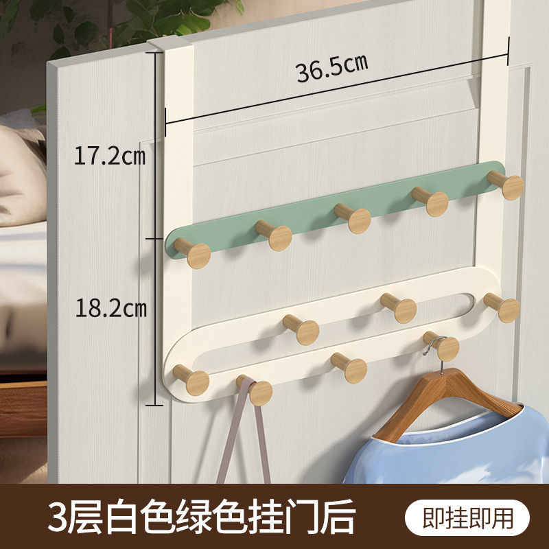 Gancho de puerta percha de puerta dormitorio puerta trasera estante de pared de almacenamiento fila de madera maciza gancho punzón libre