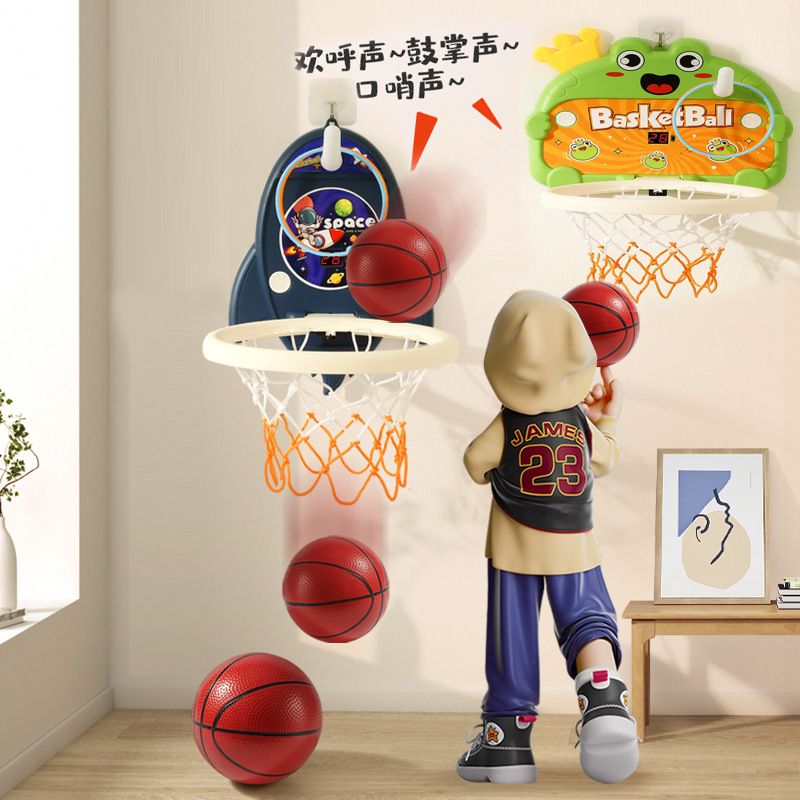 Children's basketball hoop shooting rack toy hanging indoor home ball game boy baby backboard wholesale