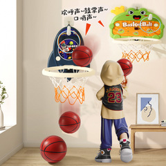 Children's basketball hoop shooting rack toy hanging indoor home ball game boy baby backboard wholesale