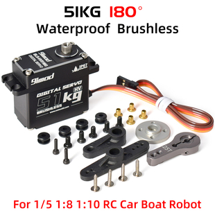 J8 Servo High Voltage Brushless Kg9 Digital Metal Odkg Tooth Waterproof 7151Im Other Mainland China G3