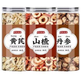 ��ͨ��  �S�� ɽ� ���� ��Ʒԭ�ϽM�ϲ���b ���b ���һ�����l