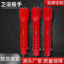 ˮ���lԡ����ˮ�۰��ְ˺�һ�๦��ˮ��ˮ���^�Mˮ�ܲ�ж���b����