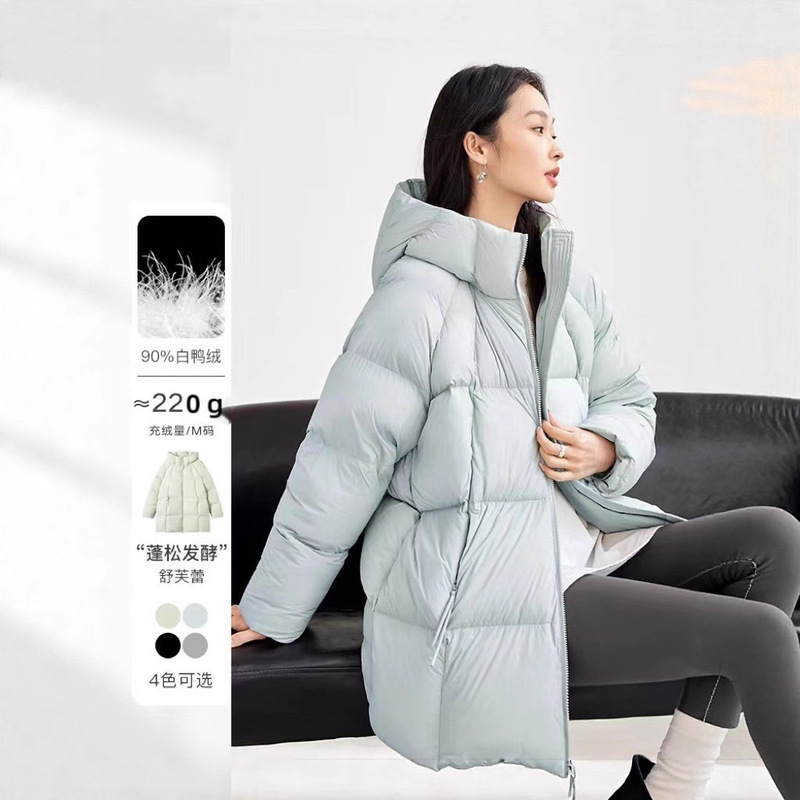 Soufflé Puff down Jacket Women's Mid-Length 2025 Winter New Style Small and Super Nice Popular Hooded Jacket