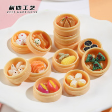 ����΢�s��֬���ʳ�����\���N���lDIY�����z���С�[���ֹ�