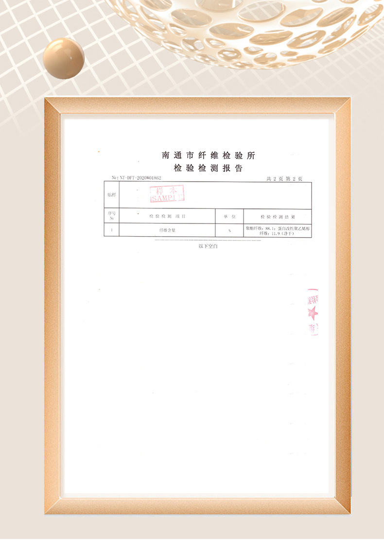 白色_12.jpg