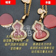 �߰汾V��������J��18Kõ���t��觰�ؐĸWulu������̖�i���